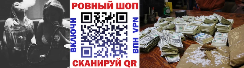 ГАШ Жуков