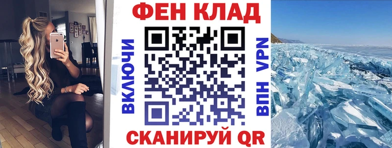 АМФЕТАМИН 98%  мега вход  Жуков  где найти  