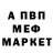 MDMA VHQ Vantina Ivanova