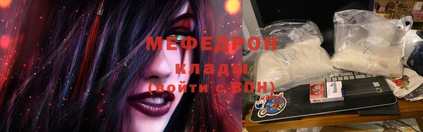 PSILOCYBIN Мегион