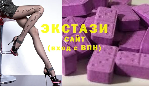 дистиллят марихуана Медногорск