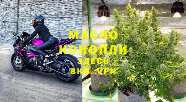 PSILOCYBIN Мегион