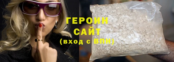 MDMA Premium VHQ Медвежьегорск