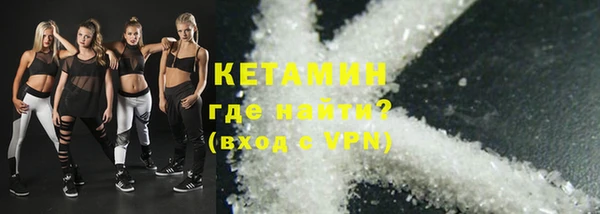 MDMA Premium VHQ Медвежьегорск