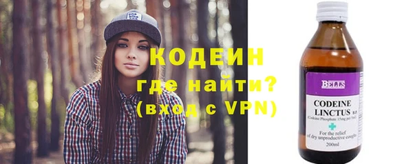 дистиллят марихуана Медногорск