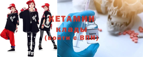 дистиллят марихуана Медногорск