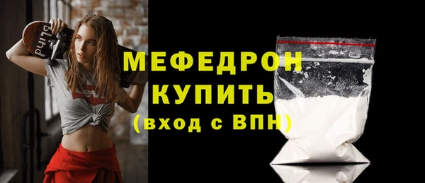 дистиллят марихуана Медногорск