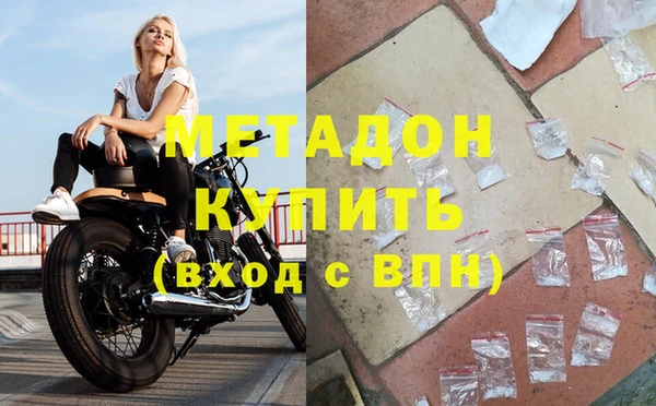 PSILOCYBIN Мегион