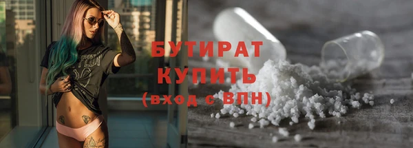PSILOCYBIN Мегион