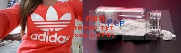 MDMA Premium VHQ Медвежьегорск