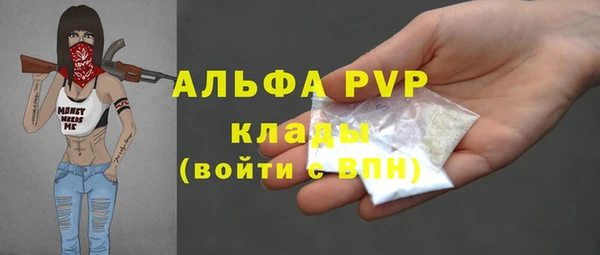 MDMA Premium VHQ Медвежьегорск
