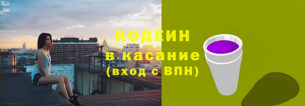 дистиллят марихуана Медногорск