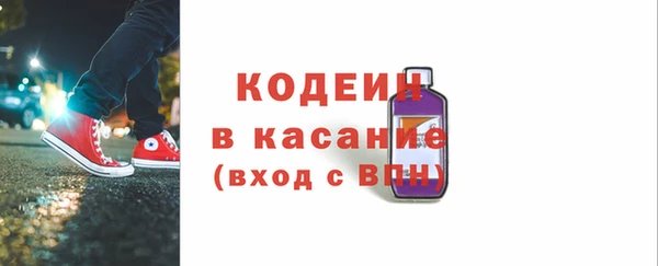MDMA Premium VHQ Медвежьегорск