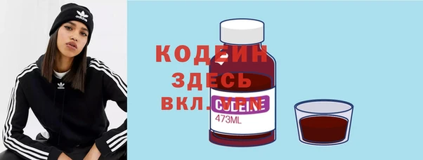 дистиллят марихуана Медногорск