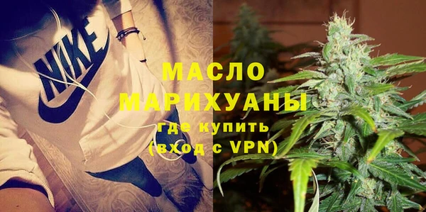 PSILOCYBIN Мегион