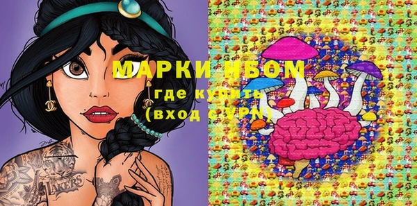 MDMA Premium VHQ Медвежьегорск