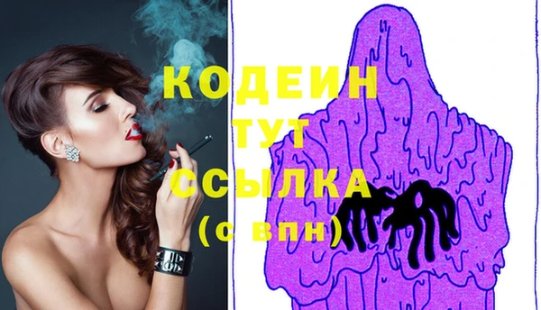 MDMA Premium VHQ Медвежьегорск