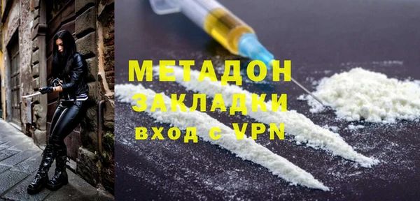 MDMA Premium VHQ Медвежьегорск