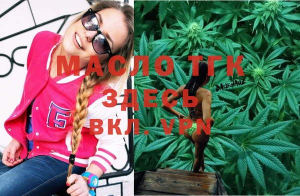 PSILOCYBIN Мегион