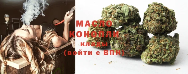 MDMA Premium VHQ Медвежьегорск