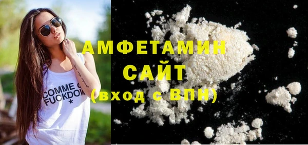 экстази Аша