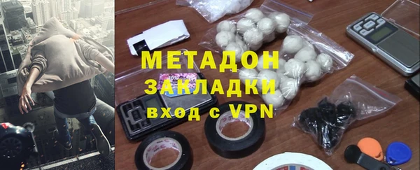 MDMA Premium VHQ Медвежьегорск