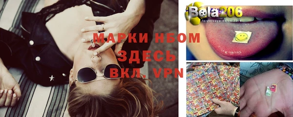 MDMA Premium VHQ Медвежьегорск