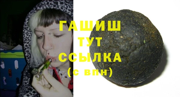 MDMA Premium VHQ Медвежьегорск