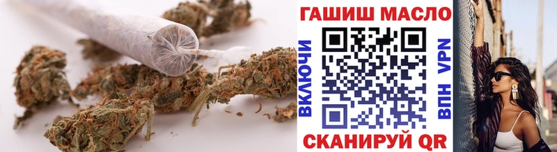 магазин    Жуков  ТГК жижа 